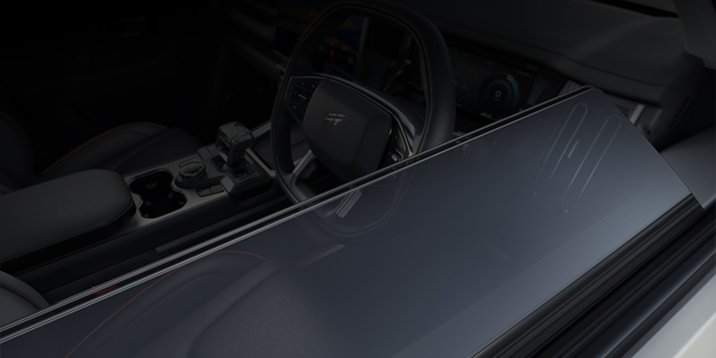 Acoustic Glass