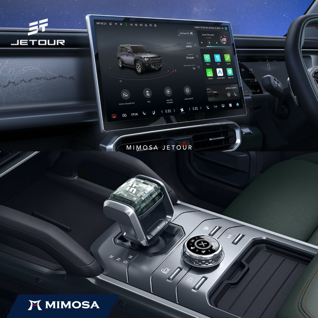 T2 Infotainment
